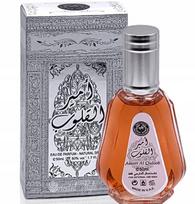 Kvepalai Ard Al Zaafaran Ameer Al Quloob 50 ml EDP