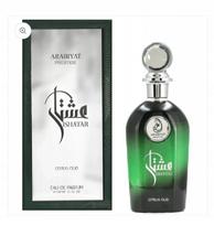 Parfumuotas vanduo Arabiyat Prestige Ishatar Citrus Oud 110 ml
