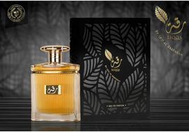 Aromatiniai arabiški kvepalai su vanile ir cinamonu Ard Al Zaafaran Riqqa