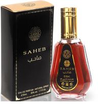 Aromatiniai kvepalai Ard Al Zaafaran Saheb EDP 50 ml dovanai