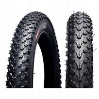 Vaikiška dviračio padanga TRC 57-203 12" 12 x 2.125