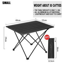 Lauko Nešiojamas Kempingo Barbecue Stalas Daugiafunkcinis Aliuminio Lydinio Sulankstomas Stalas Pikniko Reikmenys MEDIUM(56*41*41CM) black