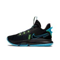 Nike LeBron Witness 5 EP Black Light Blue Fury CQ9381-004 EU 40.5 mėlyna/juoda