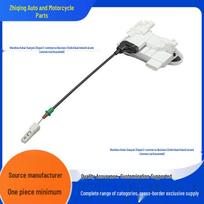 BMW X5 G05 Front Left Door Lock Actuator (51217444677) - white