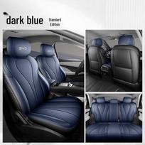 BYD Sea Lion 05 Leather Car Seat Cushion - Universal, Breathable, All-Season Fit for 25 Models Vehicle model and year remark