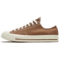 Chuck 70 Carhartt Wip x Chuck 70 Converse žemi 'Hamilton Brown' 165558C 39 beige