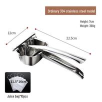 Zhaoran Manual Fruit Juicer