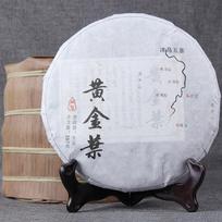 2020 m. pavasario „Sheng Puer“ arbata „Bingdao Wuzai“ senovinio medžio auksinio lapo „Sheng Puerh“ pyrago arbata 357 g 357g white