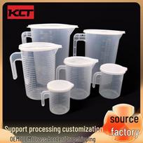 Large Capacity Food-Grade PP Measuring Cup with Handle - Ideal for Cold Drinks and Milk Tea Shops 250ml Measuring Cup with Lid balta