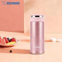 Zojirushi SM-JZ48 Stainless Steel Vacuum Insulated Mug 480ml brown