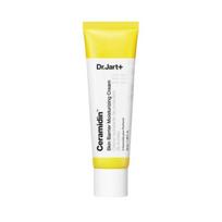 Dr.Jart+ Ceramidin drėkinamasis kremas 50 ml – Odos barjero priežiūros kremas su keramidų kompleksu 50ml yellow