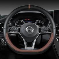 Car Steering Wheel Cover For Nissan X-Trail Qashqai March Serena Micra Kicks 2017- Altima Teana  Auto Accessories kava