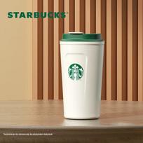 Starbucks Classic Goddess Stainless Steel Travel Mug white