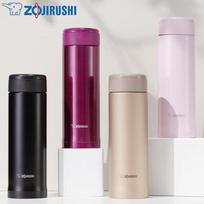 Zojirushi SMASE35 Portable Vacuum Insulated Mug gray