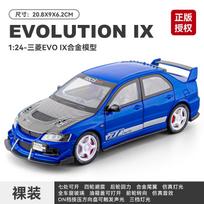 Jdm 1:24 Mitsubishi Lancer Evolution Ix Evo 9 Ct9A Wrc Rally Street Car Alloy Diecast Model Car Miniature Holiday Present Gifts gray