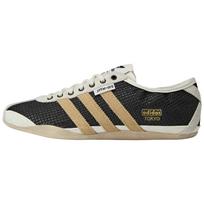 Adidas Originals x SONG FOR THE MUTE Tokijo laisvalaikio batai Moteriški Juodi Rudi KI4737 36 tamsiai ruda spalva