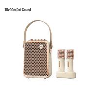 Divoom Qingluan Dual Wireless Microphone KTV Speaker CN plug (adapter included) (CN version)