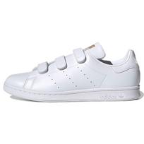 adidas Stan Smith Balti Auksiniai Metaliniai Unisex Sportbačiai Debesų Baltumo FX5508 41⅓