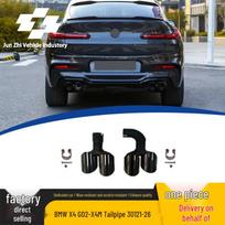 Suderinamas BMW X4 G02-X4M 2022-2026 Automobilio Išmetamųjų Dujų Vamzdis Other black