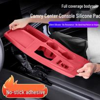 Silicone Pad for Toyota Camry Center Console Gear Shift Protection Sticker red