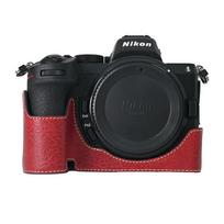 PU Odos Fotoaparato Pusės Dėklas Nikon Z6II Z7II Z5 Apatinis Atidarymas Magnetinis Dangtelis black