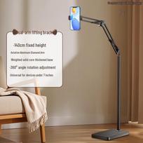 Universal Telescopic Floor Stand for Phones & Tablets gray