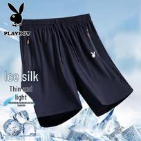 Playboy Men's Ice Silk Sport Shorts 6XL juoda