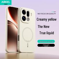 OPPO FIND X9 PRO Magnetic Silicone Case - Skin-Feel Protective Cover for Men & Women Find X9 Pro beige