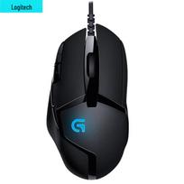 Logitech G402 Wired FPS Gaming Mouse