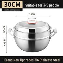 30cm 316 Stainless Steel Deep Wok with Steamer Rack