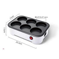 600W Home Fried Egg Burger Machine Non-Stick Electric Fry Breakfast Pancake Mold Dormitory Omelette Pan Multifunction EU balta