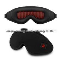 Wireless USB Graphene Heated Eye Mask with Timer & Light Blocking for Sleep black