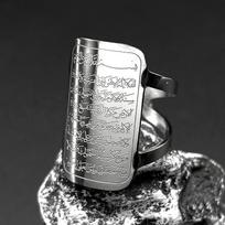 Islam Muslim Arabic Letter Quran Medal Dog Tag Rings for Women Men Stainless Steel Gold Color Allah God Finger Ring Jewelry 7 white