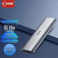 SSK HE-C327 Type-C USB3.1 M.2 SSD Enclosure gray