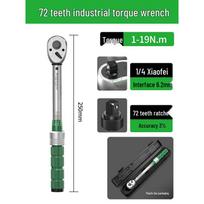 Baolian Adjustable High-Precision Torque Wrench for Spark Plug and Auto Repair Large Ratchet 1/2", 5-60Nm, Level 3 Precision