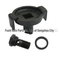 Hyundai Kia Transmission Oil Level Plug Gaskets (45285-3B010, 45286-3B010) 45285-3B010 45286-3B010
