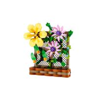 Lego gėlių grotelių ekspozicija ONE SIZE įvairiaspalvis
