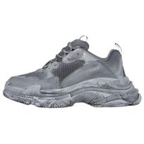 Balenciaga Triple S Dažyti Pilki 536737W3CS41200 40 gray