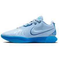 Nike LeBron 21 Light Armory Blue Men Sneakers Blue-Hero Glacier-Blue Court-Blue FQ4052-400 43