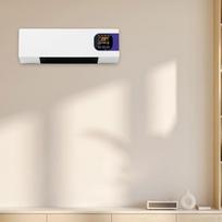 Sieninis šildytuvas LCD ekranas Tylus Elektrinė erdvė Miegamajam Kemperiui Vidaus naudojimui white