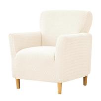 1Pc Stretch Sofa Armchair Slipcover Barrel Tub Sofa Cover Couch Cover Furniture Protector For Bedroom Home Living Room One seater