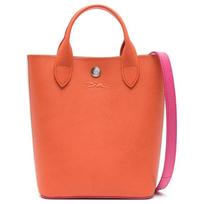 Longchamp Épure Brand Logo Removable Shoulder Strap Leather Mini Crossbody Tote Bag Unisex Handbags Orange 10269HFH317 Basic Set (Bag+Dust Bag)