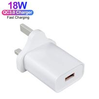 UK Plug QC 3.0 USB Travel Fast Charger Wall Charger Mobile Phone Charger UK balta