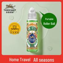 Tiger Brand Cooling Oil Roll-on