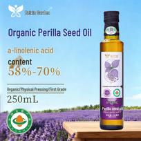 Beixinyuan Ekologiškas šalto spaudimo perilių sėklų aliejus 250 ml white