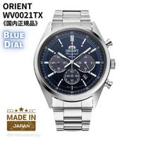 Orient sportinis saulės energijos chronografas vyriškas laikrodis pagamintas Japonijoje mėlynas WV0021TX gray