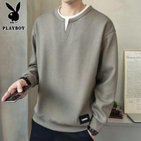 PLAYBOY Men's Casual Layered-Look Long Sleeve Sweatshirt M gray