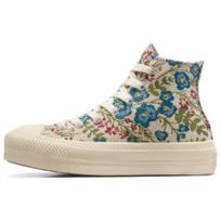 Converse Chuck Taylor All Star Lift Platform Aukštakulniai Koralų Gėlės Audinys Moteriški Kedai Kremas Egreta Natūralus-Dramblio Kaulo A11992C 36 gray