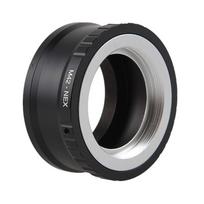 M42-Nex Objektyvo Adapteris M42 Objektyvui E-Mount Nex3 Nex5 Nex7 Nex-F3 juoda