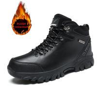 Brand Men's Boots Warm Plush Snow Boots Outdoor Non-Slip Hiking Boots High-Top Waterproof Sneakers Men's Winter Boots Size 36-47 36